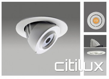 Zentron 26W Adjustable Recessed LED Downlights