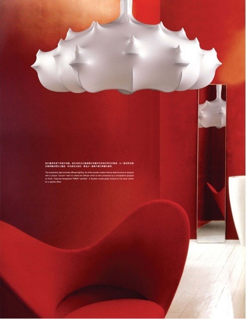 Marcel wanders cheap zeppelin s1