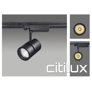 Zentec 33W Matt Black or Matt White Track Light